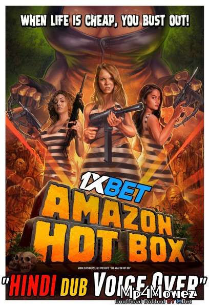 [18+] Amazon Hot Box (2018) Hindi (Voice Over) Dubbed BluRay download full movie